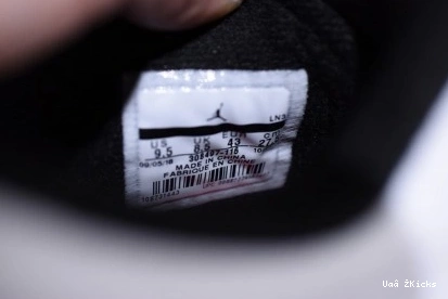 Flexible Air Hot Lava Jordan 308497- 541 6062 4 1022